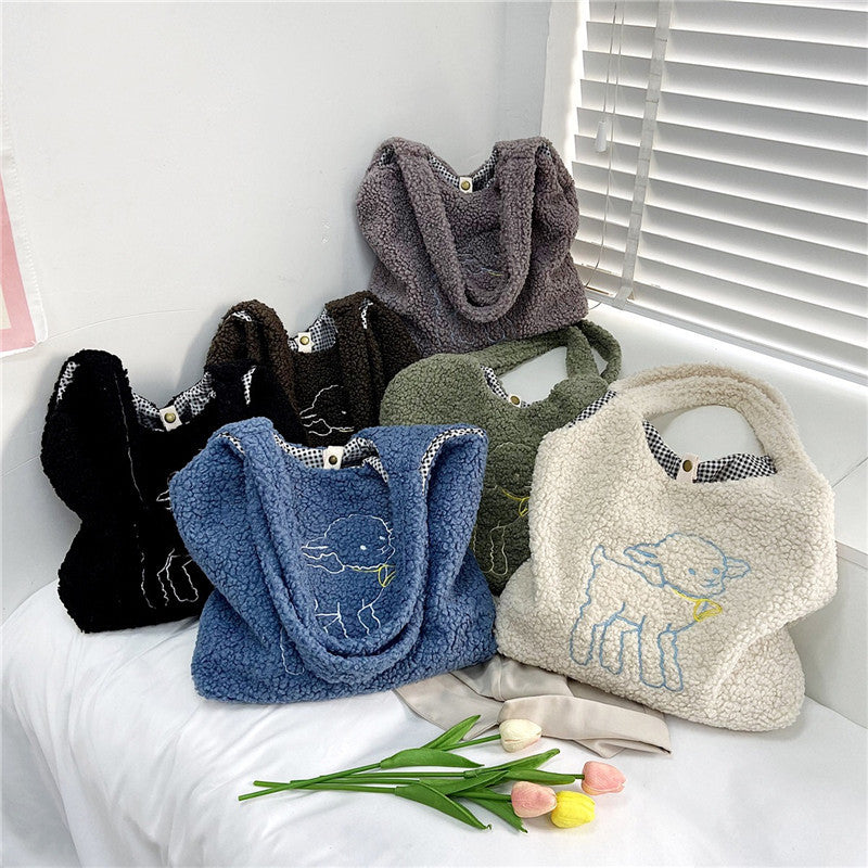 Essential Finds® Lamb shoulder bag