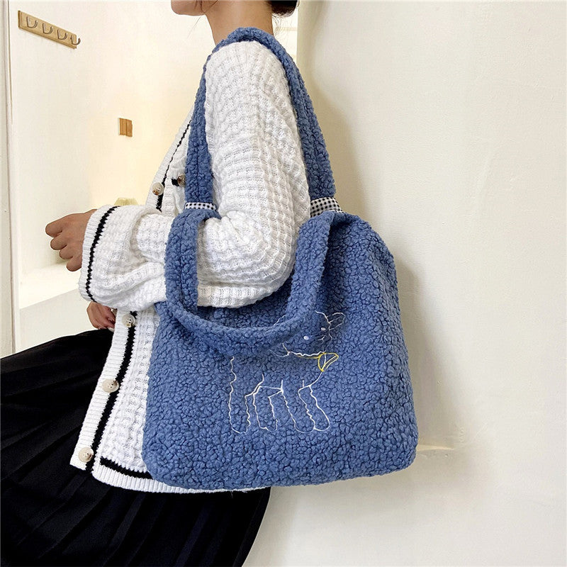 Essential Finds®  Lamb shoulder bag