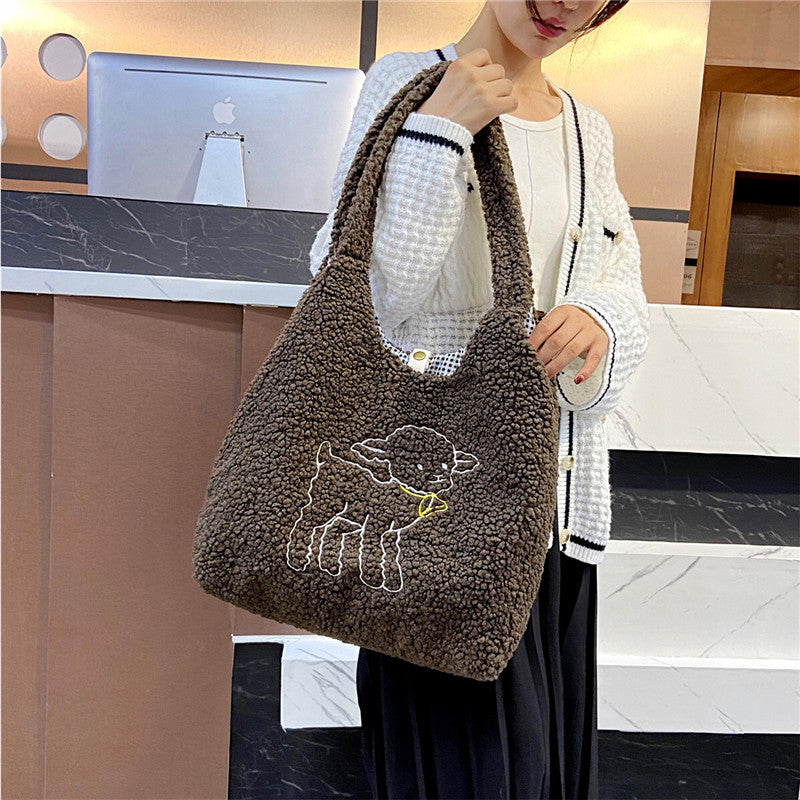 Essential Finds®  Lamb shoulder bag