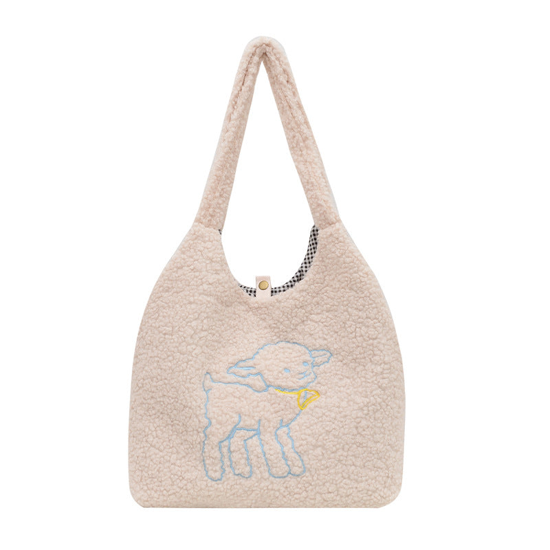 Essential Finds®  Lamb shoulder bag