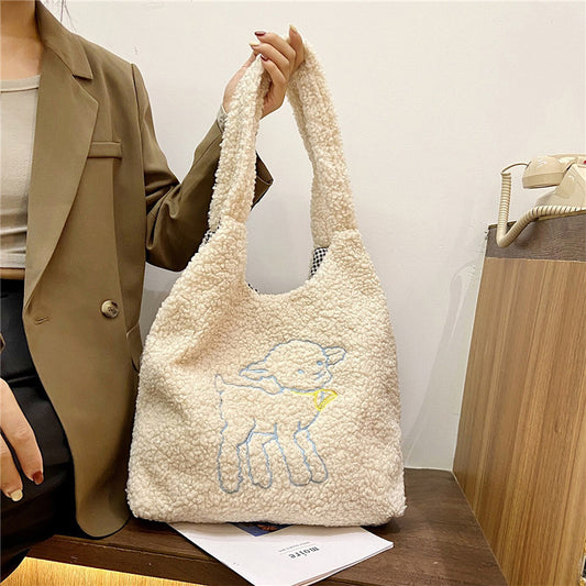 Essential Finds®  Lamb shoulder bag