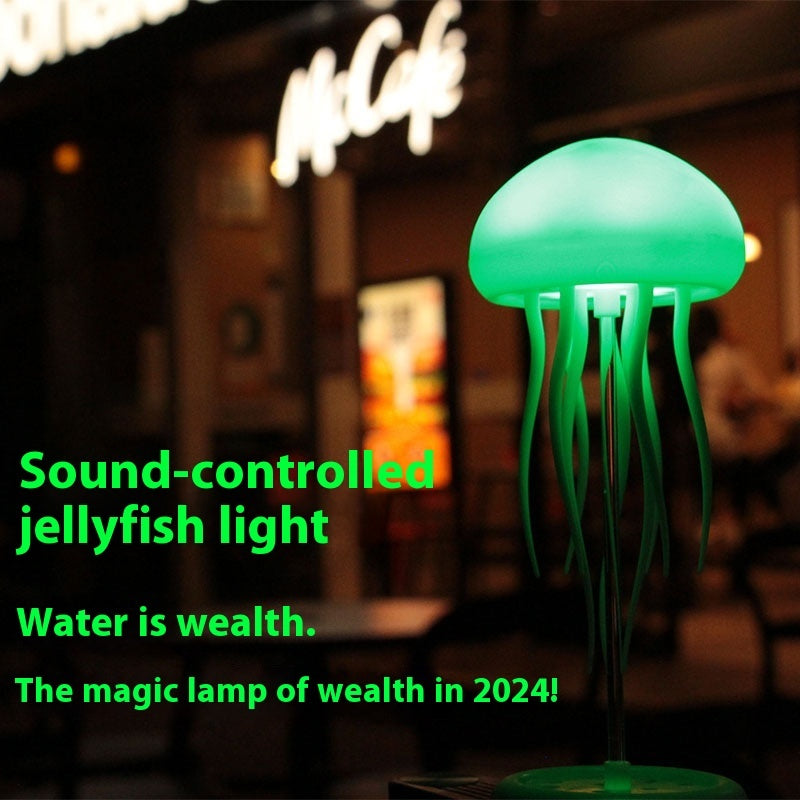Essential Finds® Jellyfish Mood Lamp LED